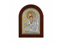 Ікона Святий Іоан Богослов