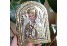 Ікона Святий Миколай