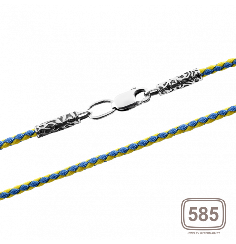 Шнурок синтетичний зі срібною застібкою у блакитно-жовтих кольорах