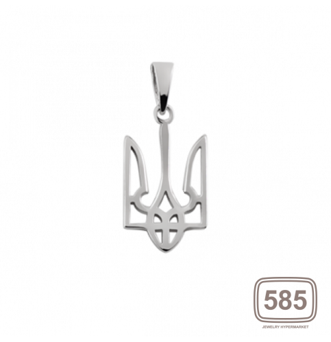 Серебряный кулон Герб Украины