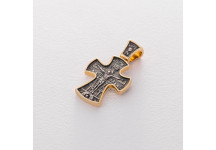 Серебряный православный крест с позолотой