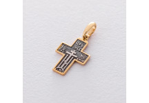 Православный серебряный крестик