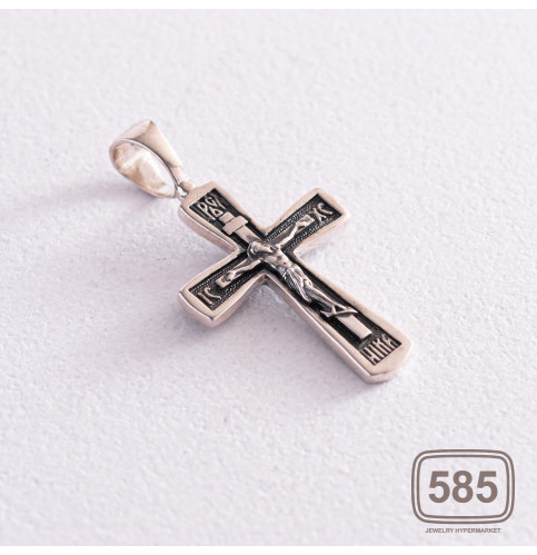 Срібний православний хрестик з розп'яттям