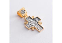 Серебряный крест с позолотой «Иисус Христос 
«Царь царей». Икона Божией Матери «Державная»