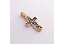 Серебряный православный крестик 