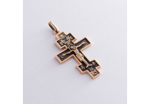 Золотий православний хрест з розп'яттям