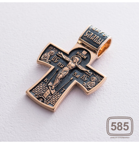 Золотой православный крест 
