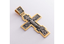 Серебряный крест для священнослужителей 

