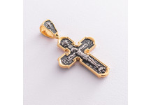 Православний срібний хрест 
