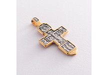 Серебряный крестик с позолотой 