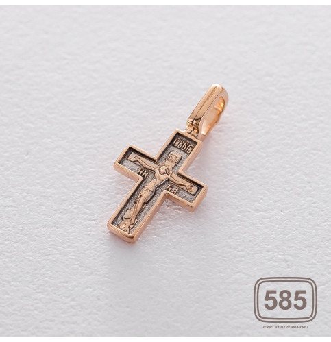 Золотой православный крест «Распятие. Молитва «Спаси и сохрани»